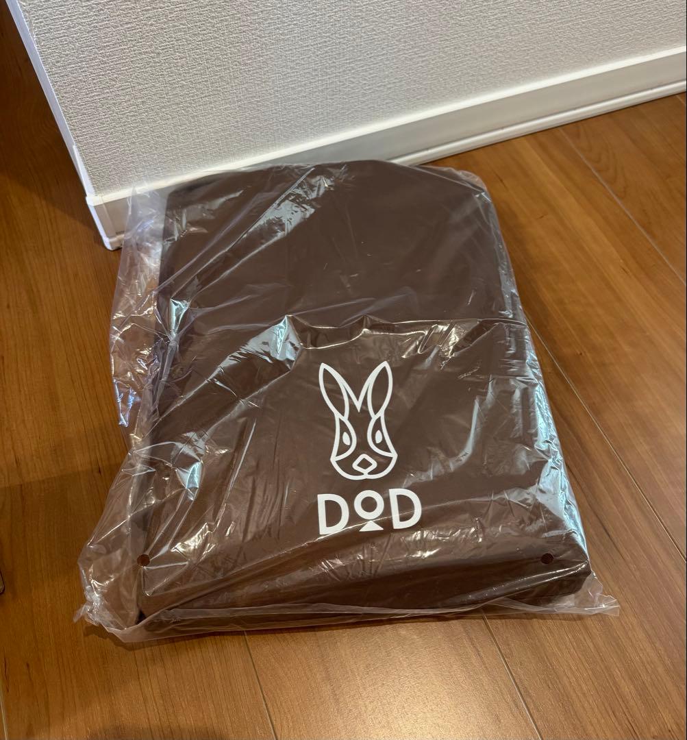DOD ヤドカリテント用マット＋ヤドカリテント用グランドシート　新品未使用