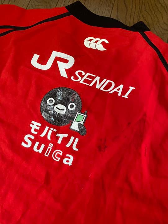 【激レア】　JR仙台　ラグビー部　トレーニングウェア　非売品　支給品