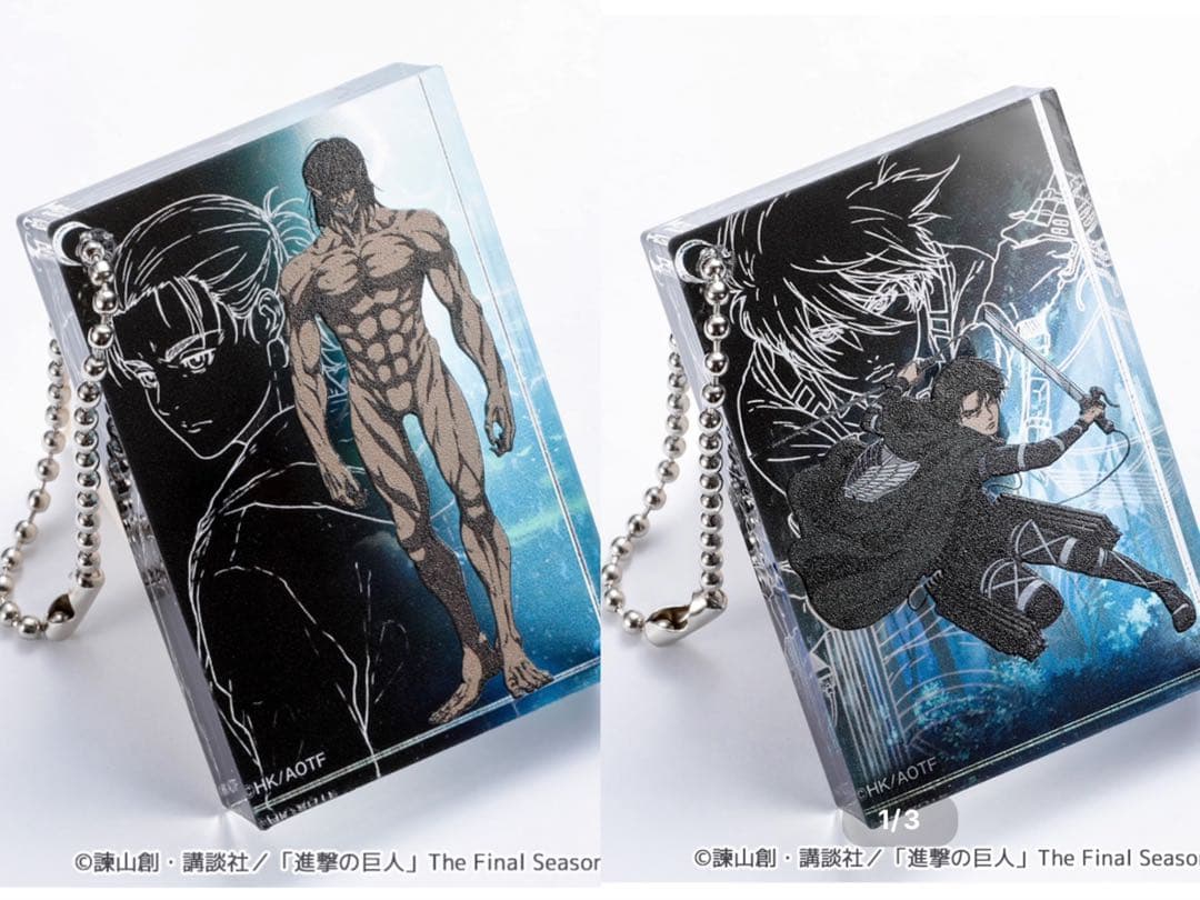 進撃の巨人　バラ売り可　エレン　リヴァイ　アクスタ　キーホルダー　ポスカ
