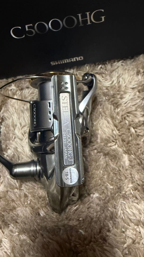 シマノ 18 ステラ C5000HG SHIMANO STELLA リール