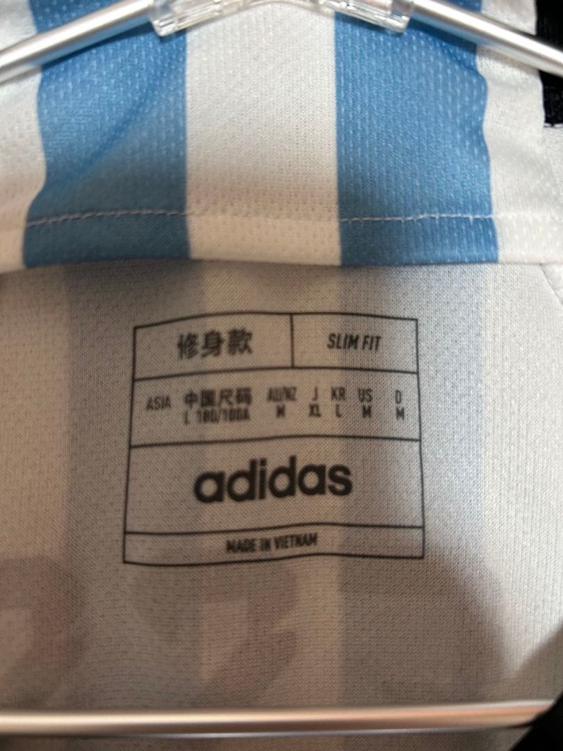 アルゼンチン　メッシ　ユニフォーム　新品