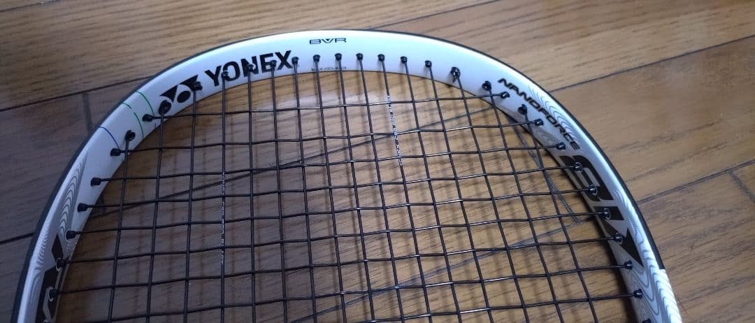 ナノフォース8V UL1 ヨネックス ソフトテニスラケット