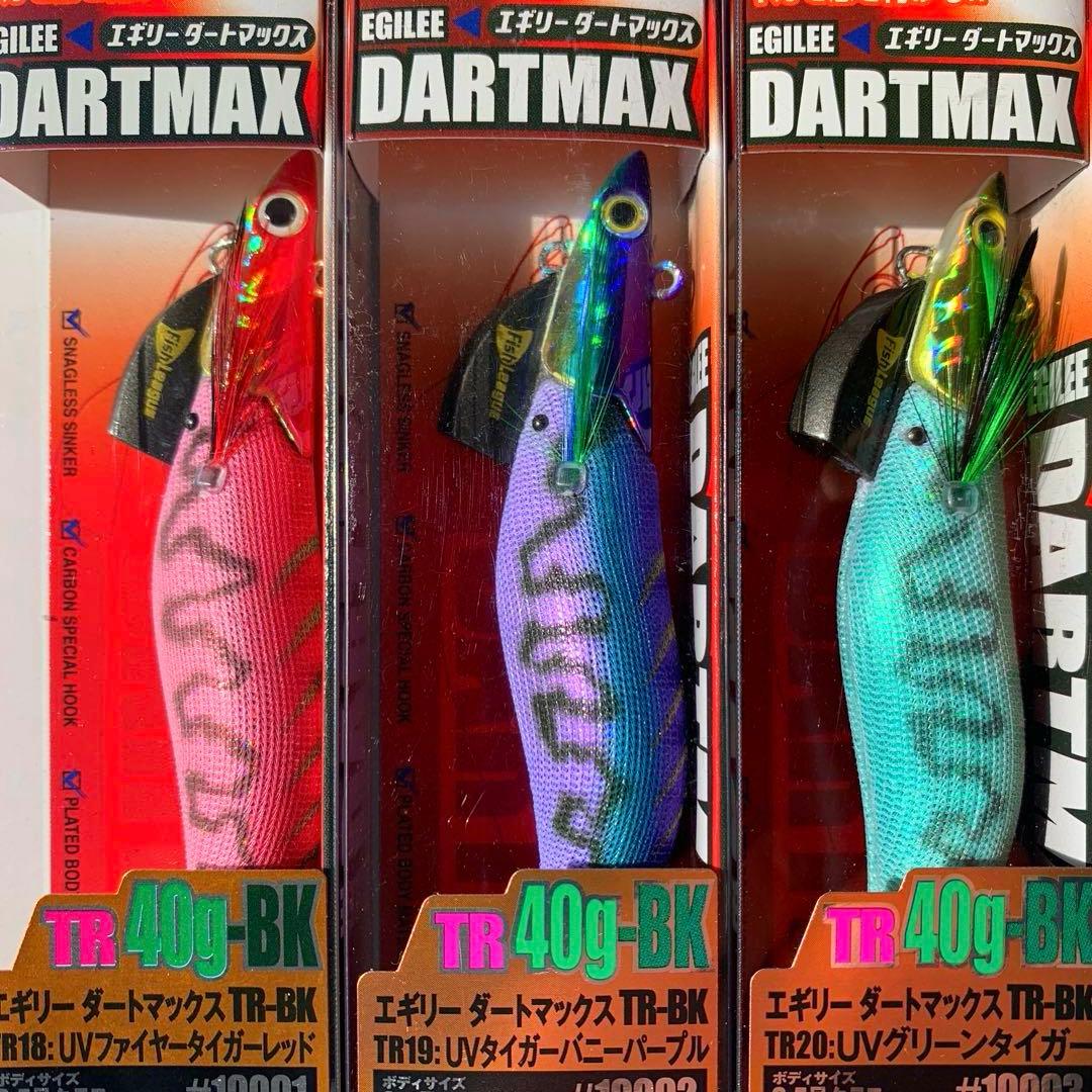 【エギリー】ダートマックスTR 40g ◉3本セット◉