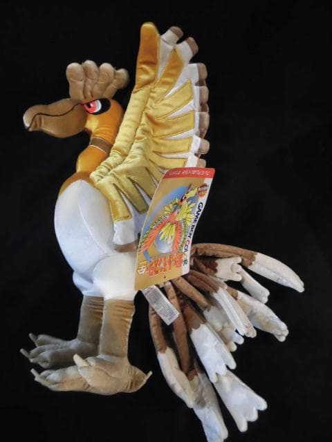 ポケモンセンター ホウオウ ルギア プレミアムぬいぐるみセット 金 銀 新品