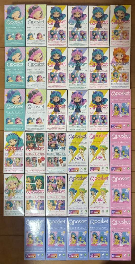 うる星やつら Qposket 35個セット
