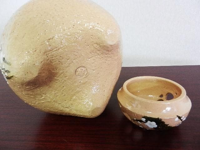 「後藤（永興）明道」作　茶道具「乾山写　梅の絵　手焙」　共箱「鵬雲斎」書付