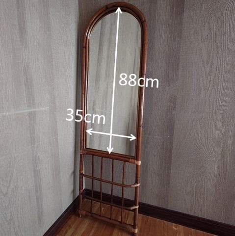 ラタン製スタンドミラー 高さ142cm【匿名配送】