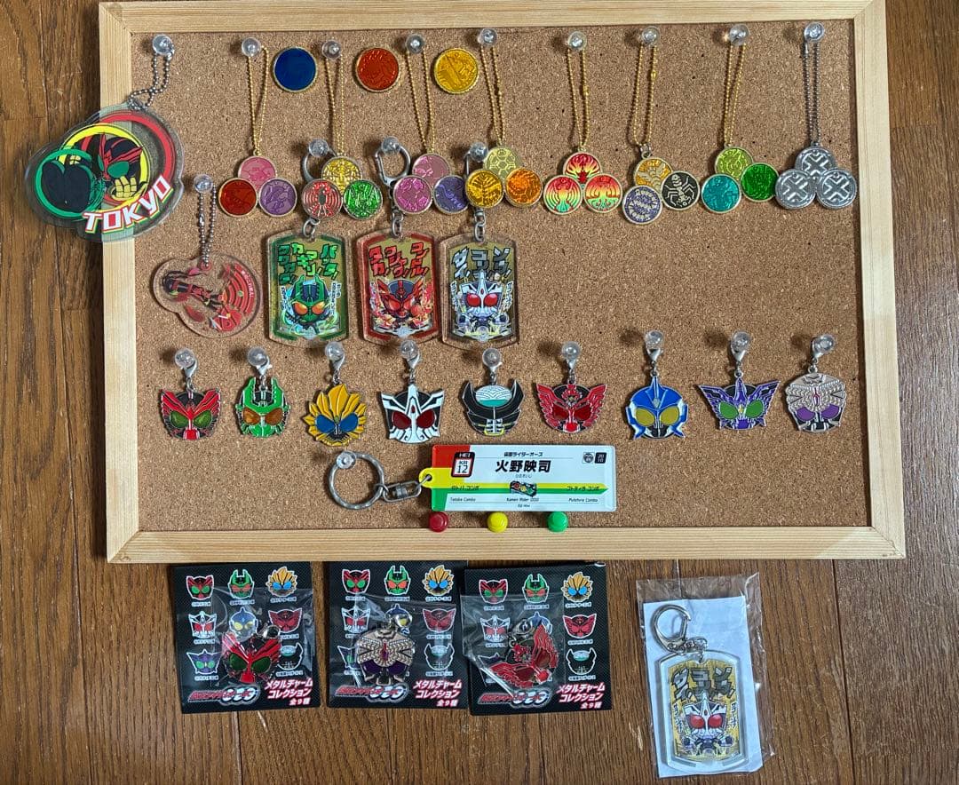 仮面ライダーオーズ メタルチャーム など セット