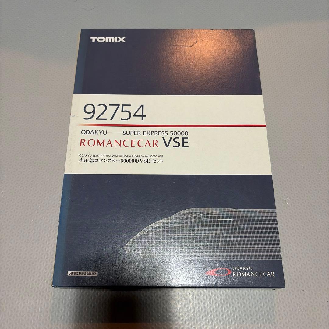 TOMIX 小田急スーパーエクスプレス50000 ロマンスカーVSE