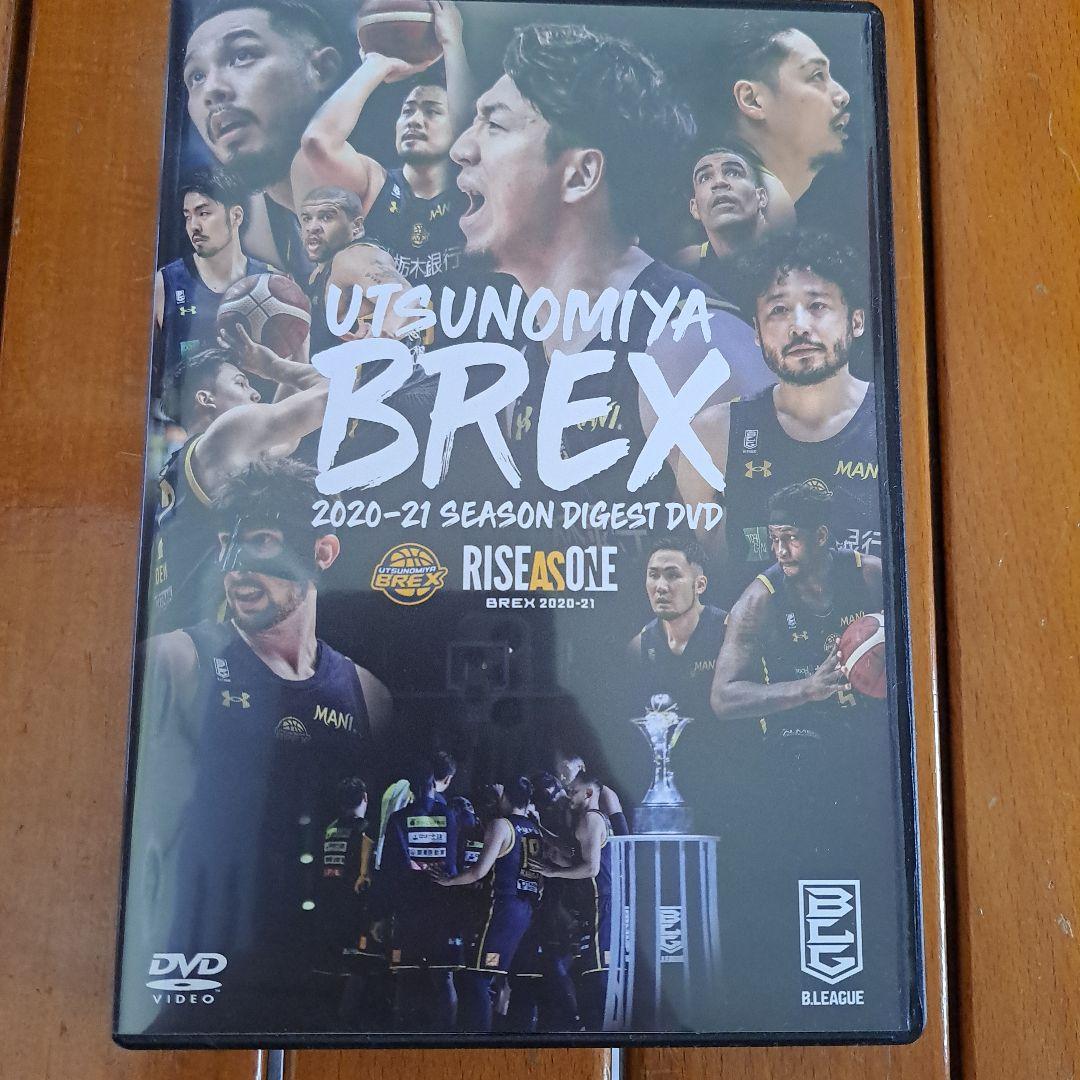 2020-21 シーズンダイジェストDVD「RISE AS ONE」