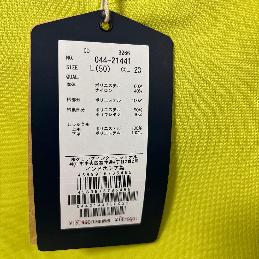 【新品未使用】ロサーセン ゴルフ ハイパークールWニットカノコ 半袖ポロ