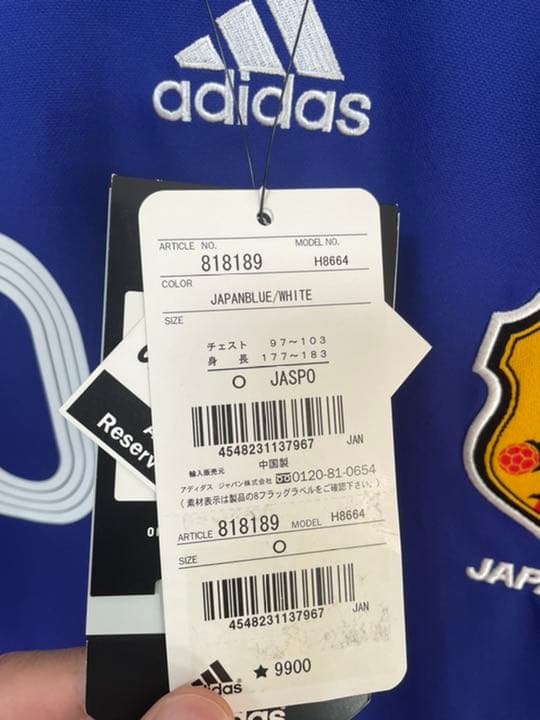 日本代表 ユニフォーム 中村俊輔 新品 2006年 XL