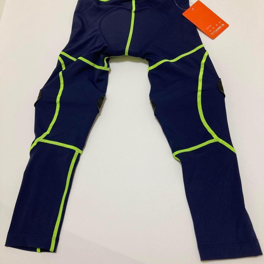 【新品】サイクルパンツ キッズパンツ 自転車 ランバイク ストライダー Lサイズ