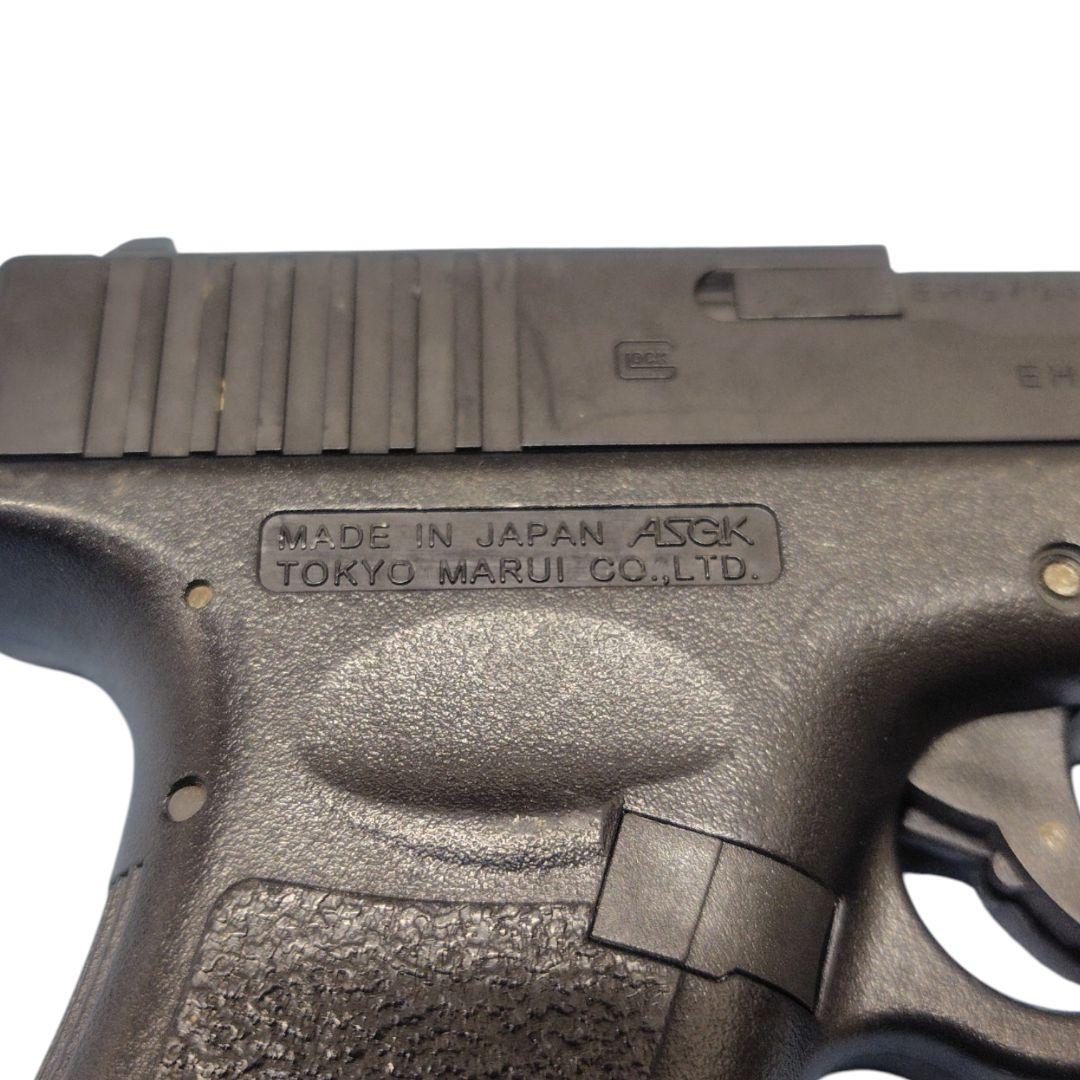 東京マルイ 電動ガン G18C