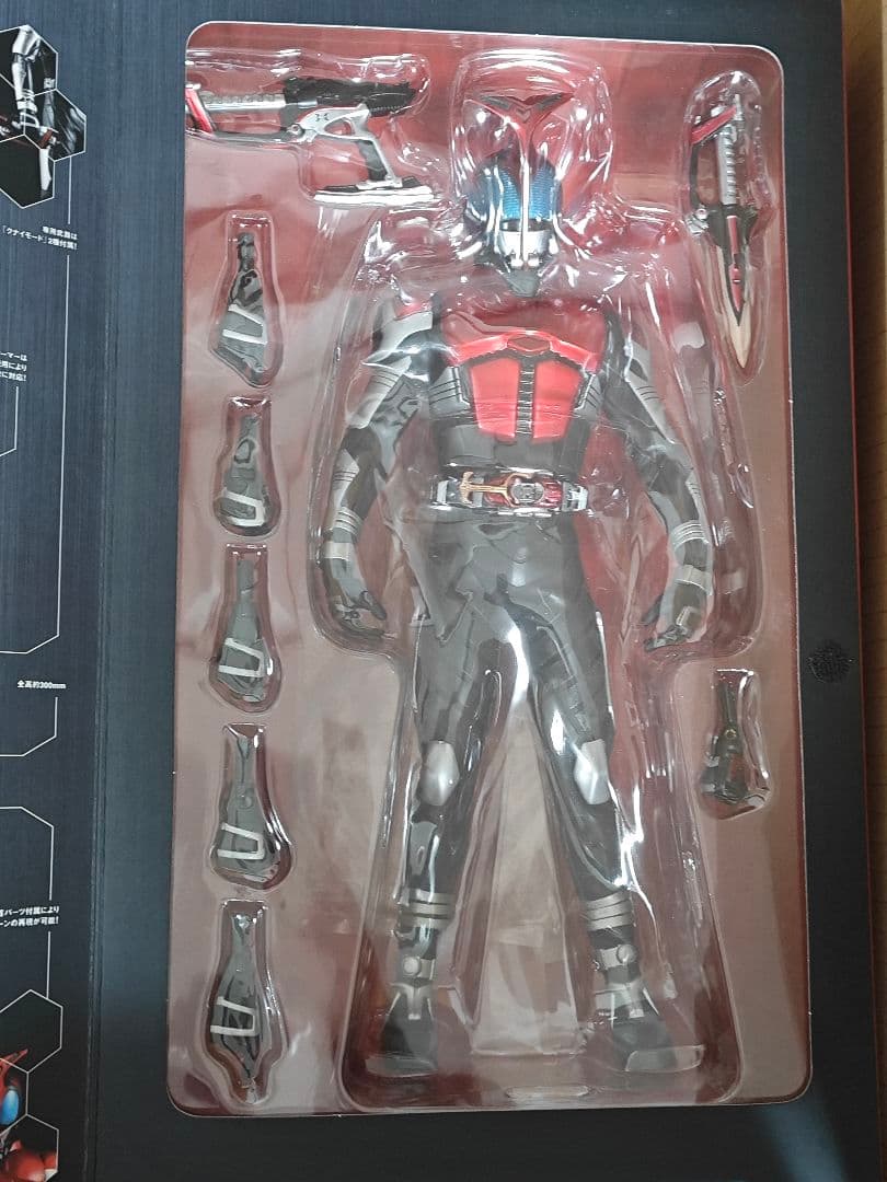 【未開封品！】 仮面ライダーカブト RAH