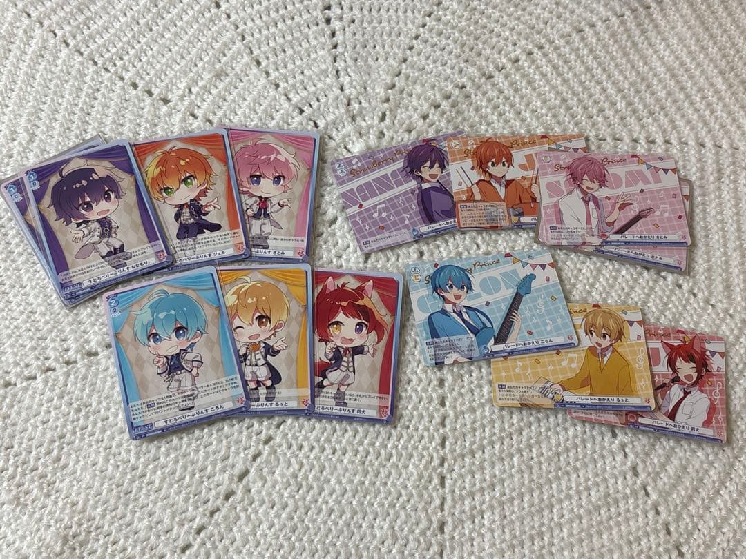すとぷりヴァイスシュヴァルツ