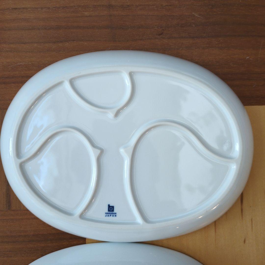白山陶器 pipi 皿 4枚セット