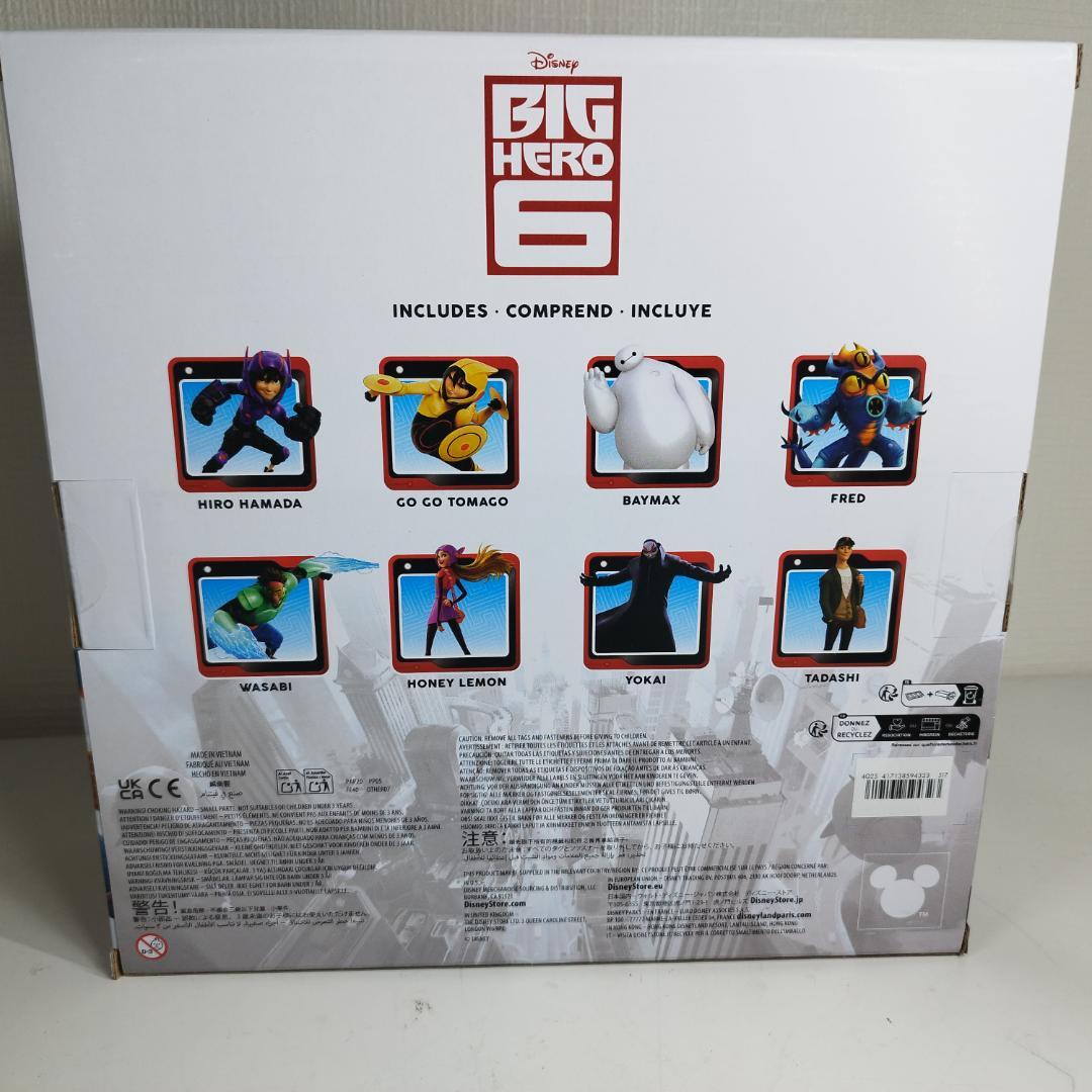 ベイマックス BIGHERO 6 フィギュア Disney フィギュリ IT2Z