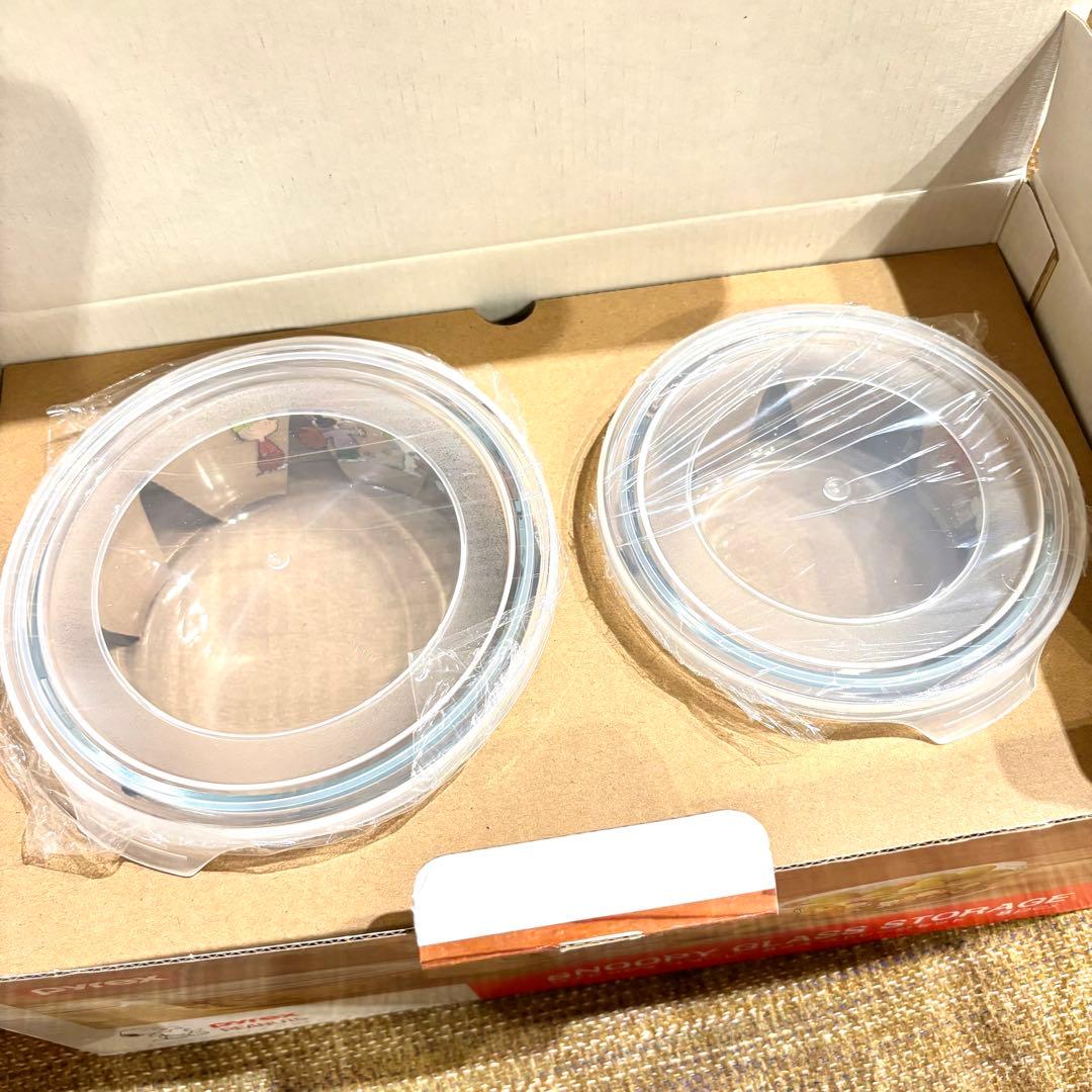 パイレックス スヌーピー ガラス保存容器 ラウンド　ストレージセット　8pcs