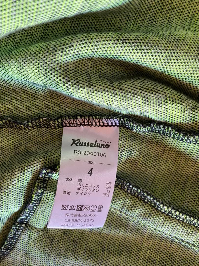 ラッセルノ ブルゾン ジャケット