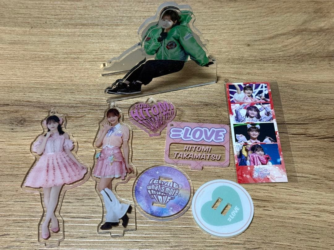 髙松瞳　まとめ売り　イコラブ　＝LOVE