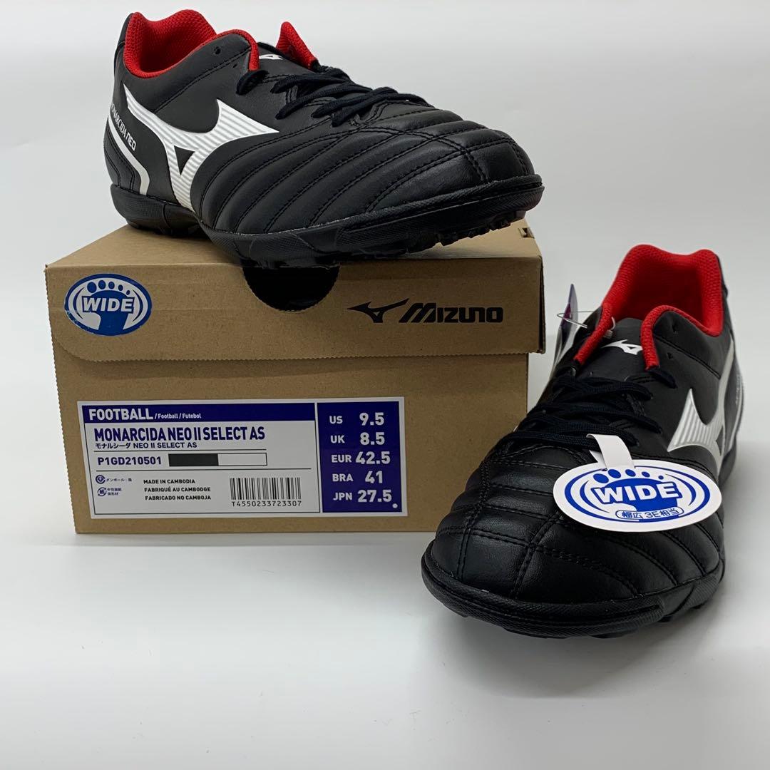 【新品未使用】ミズノモナルシーダNeo II S AS サッカー 27.5cm