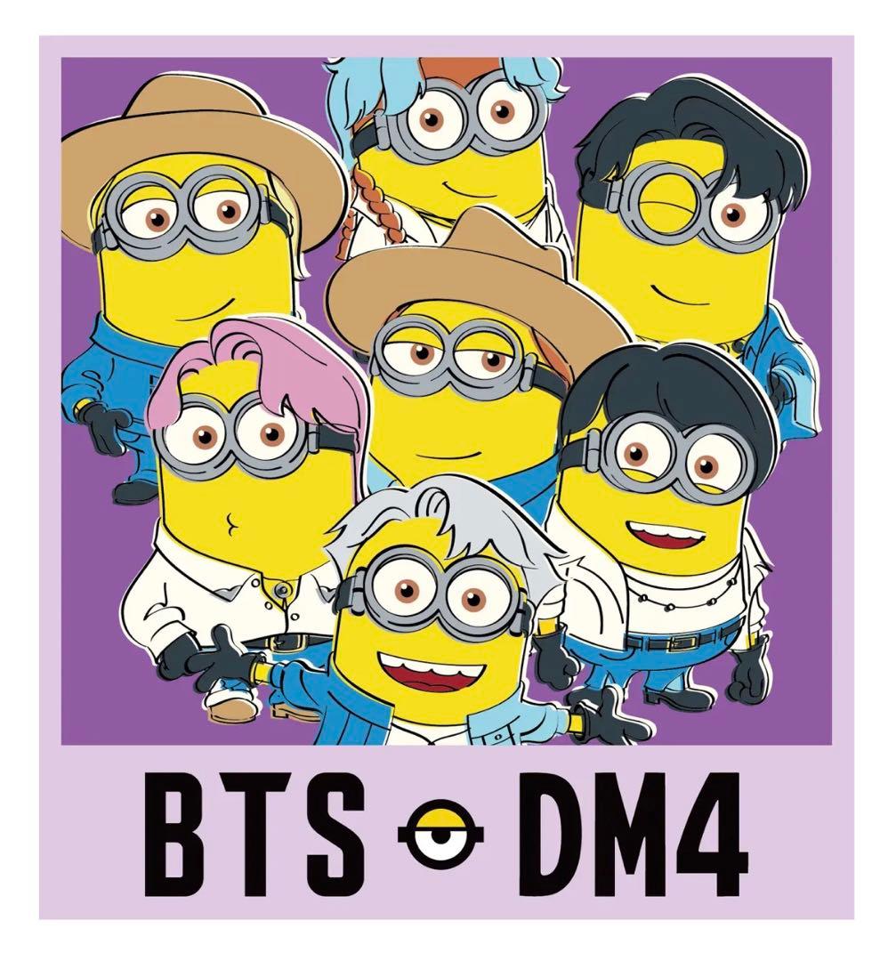 BTS X DM4 怪盗グルーのミニオン超変身 パジャマIGIN ピーチ味 付き