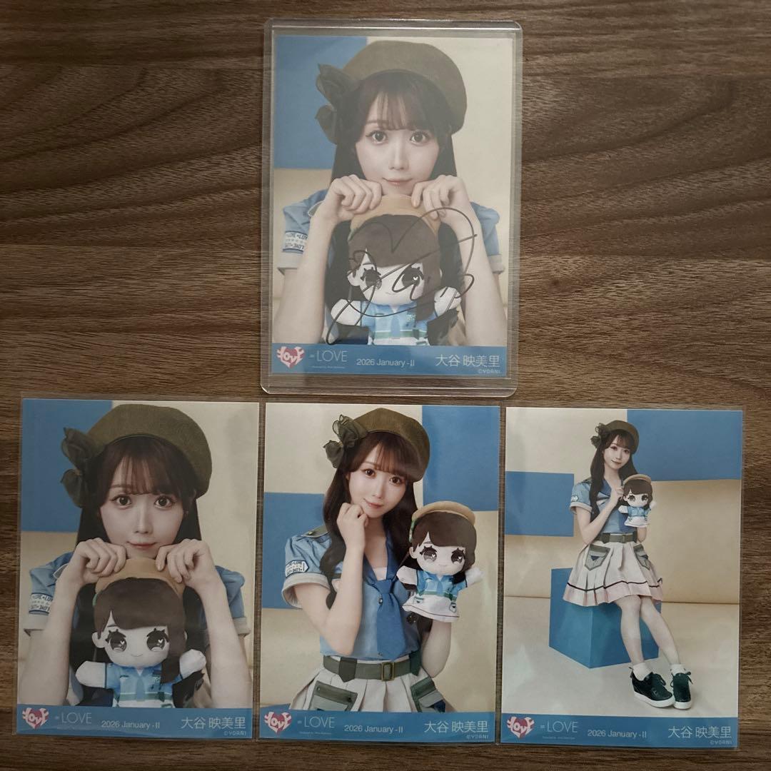 =LOVE 生写真 大谷映美里コンプ 直筆ヨリ モーリーファンタジーコラボ④