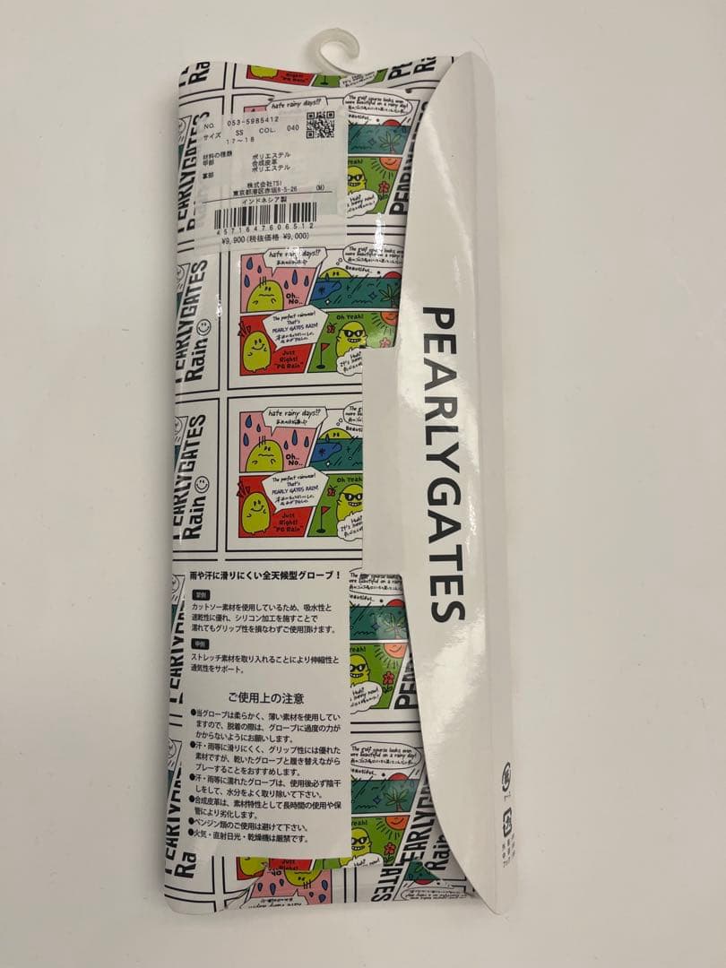 PEARLYGATES 053-5985412 定価9,900円 新品タグ付