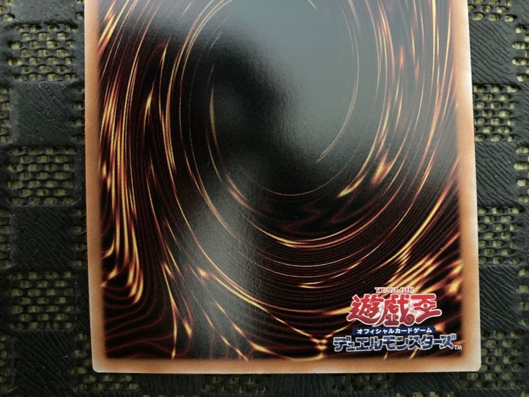 あ*べ様 青眼の白龍 25THレア 浮世絵風 NYC1-JP001