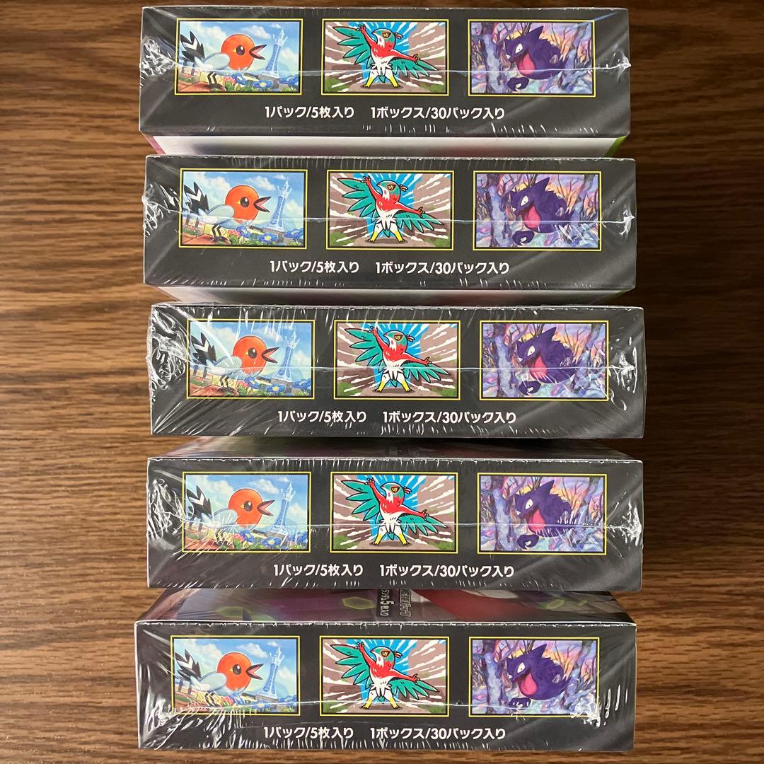 【新品・シュリンクつき】ムニキスゼロ 5BOX & スペシャルカードセット 1個