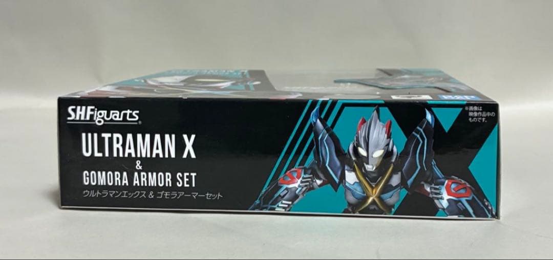 S.H.Figuarts ウルトラマンエックス & ゴモラアーマーセット