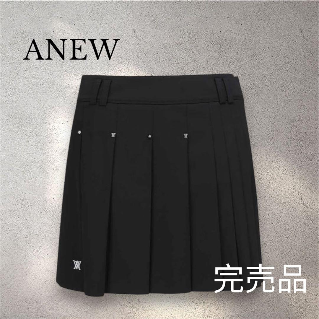 新品タグ付き⭐️完売品❤️2025新作XXS ブラック　ANEWスカート
