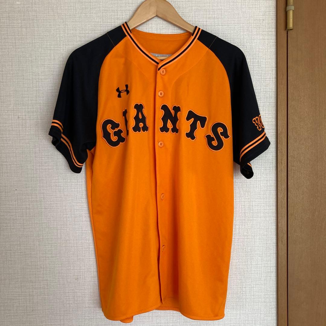 読売ジャイアンツ　坂本勇人　ユニホーム