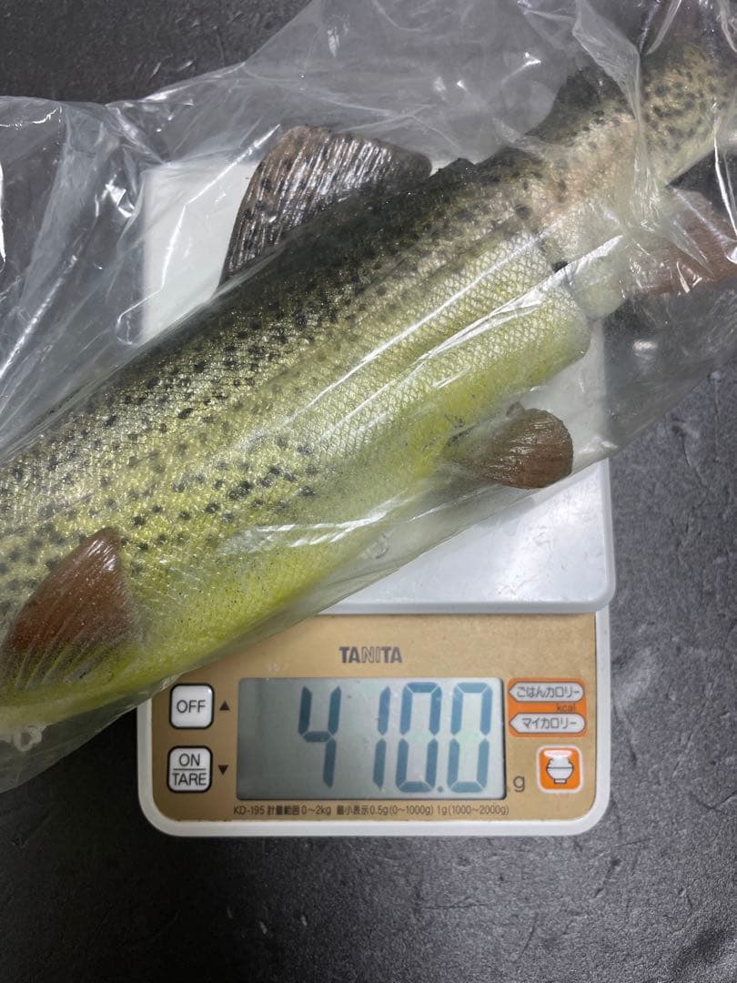 Mattlures Dead Twitch ビッグベイトルアー