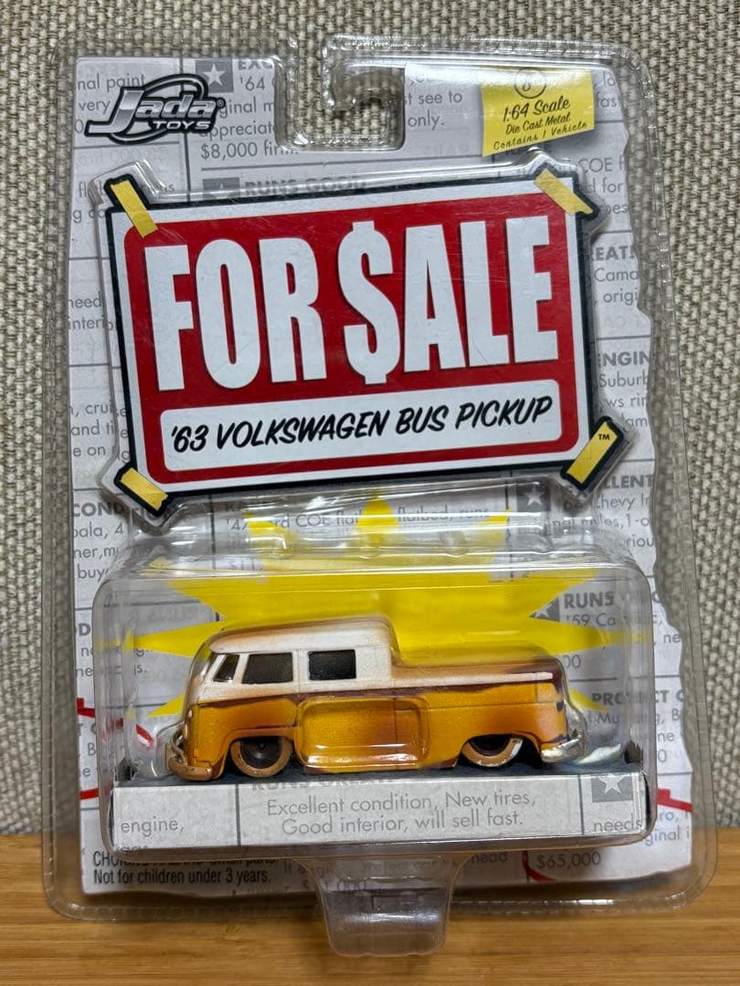 2台セット 63 フォルクスワーゲン バス ピックアップ forsale DUB