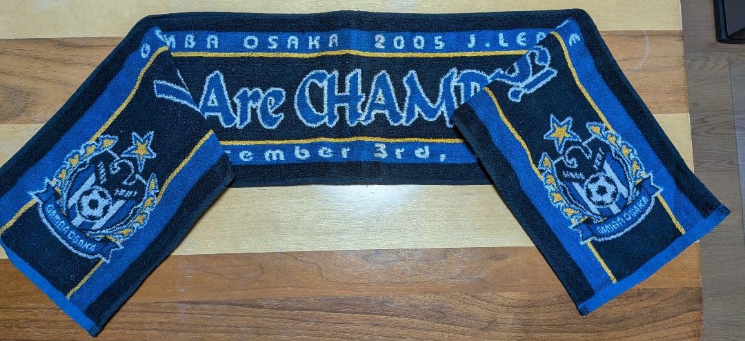 ガンバ大阪　2005年 J.LEAGUE CHAMPIONS 記念グッズ