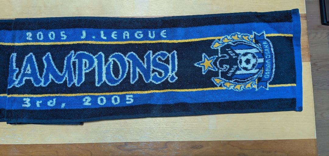 ガンバ大阪　2005年 J.LEAGUE CHAMPIONS 記念グッズ