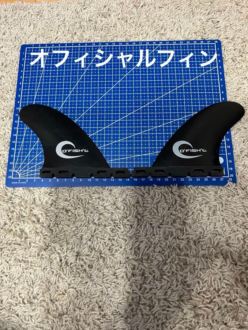 オフィシャルフィン　サイドフィン