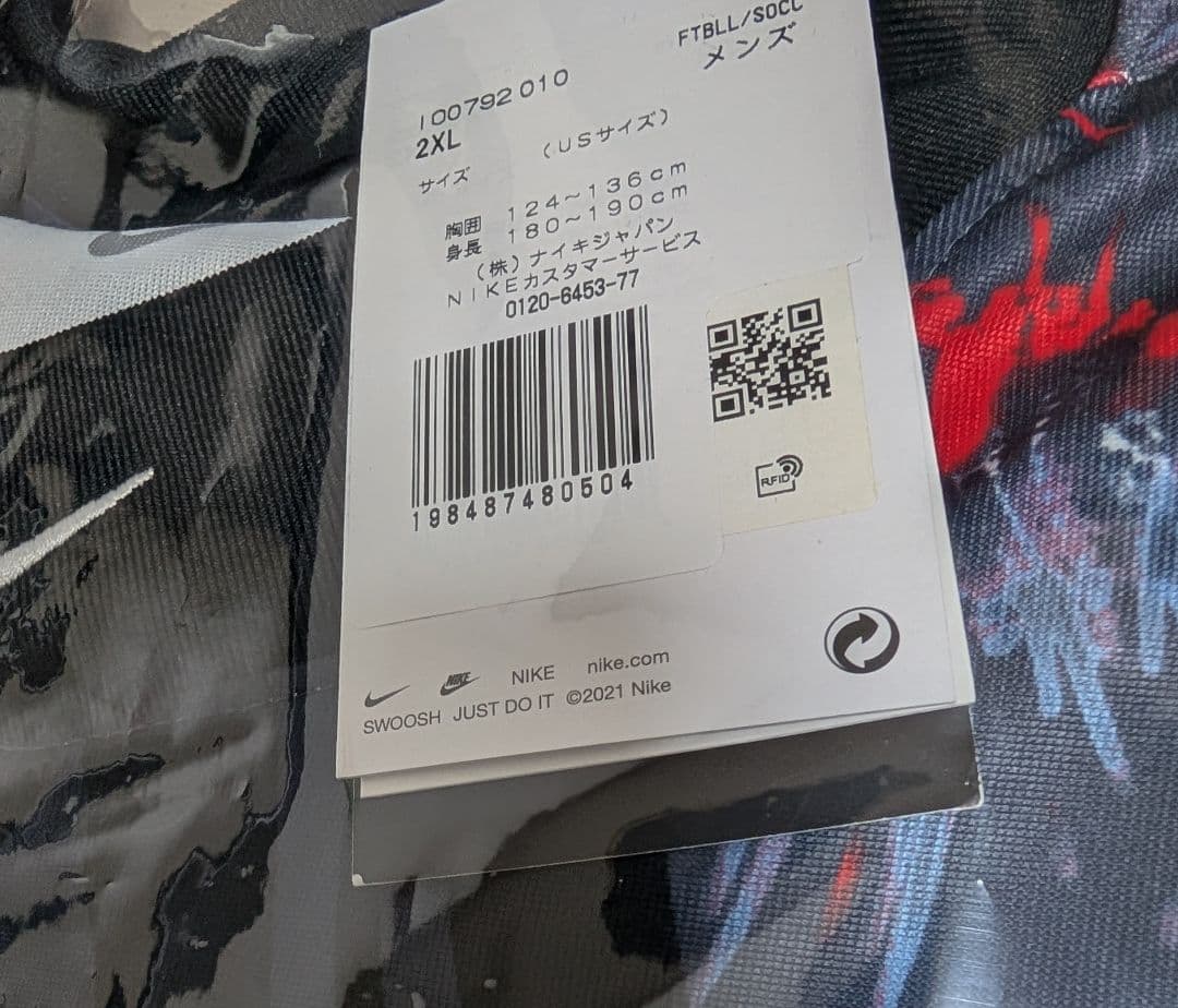 イングランド オーセンティック ゴールキーパー ジャージー XL 新品 匿名便即