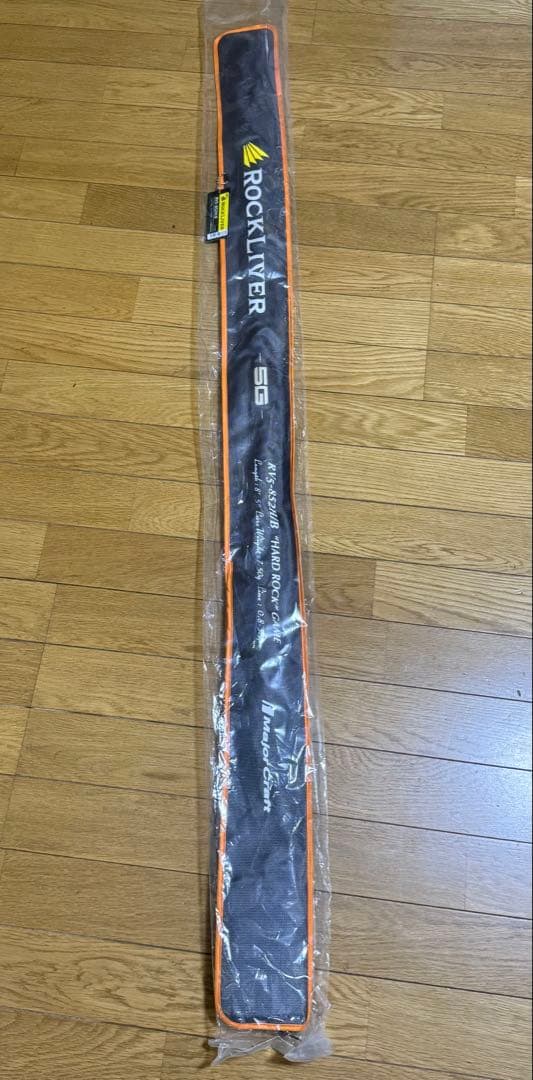 年末のご褒美に ロックライバー5G 852H/B ロックフィッシュ 新品未使用