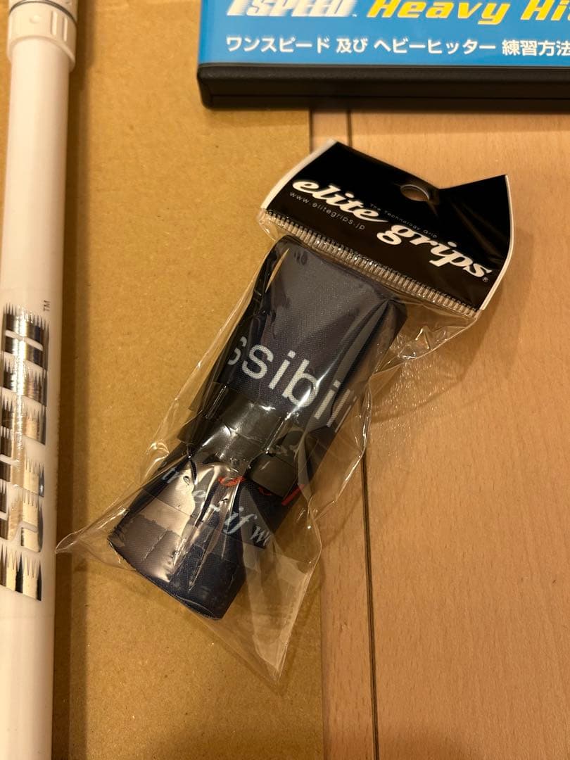 elite grips 1SPEED DVD付 ワンスピード ホワイト