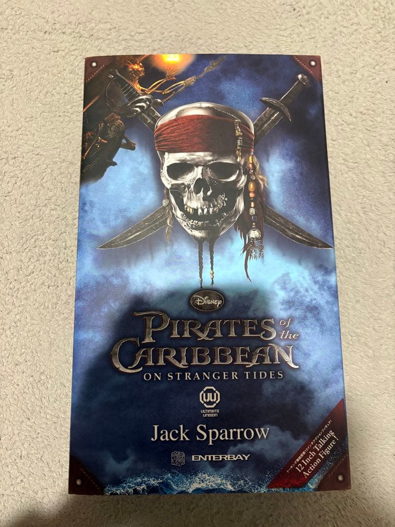 Jack Sparrow フィギュア パイレーツ・オブ・カリビアン