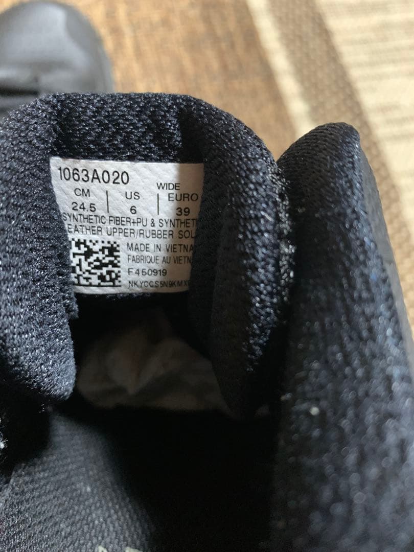 ASICS バスケットボールシューズ ブラック　24.5㎝