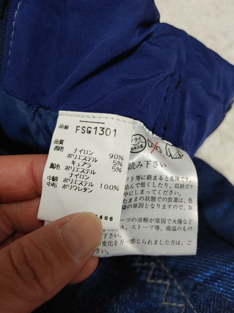 PHENIX スキー スノーボード ウェア ボトム size:S