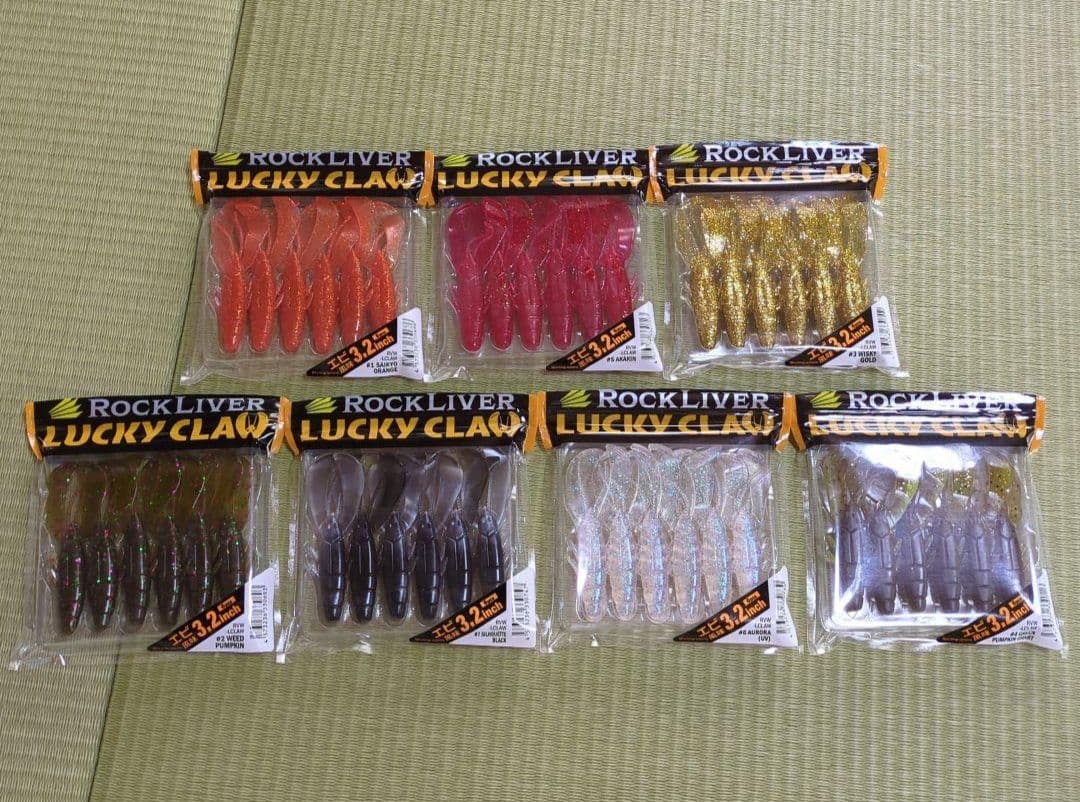 【新品激レア】メジャークラフト ロックライバー5G チタンガイド 豪華セット