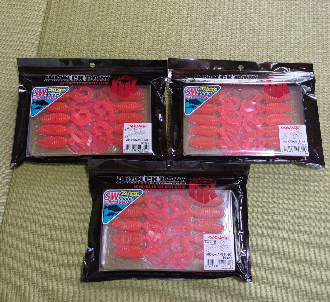 【新品激レア】メジャークラフト ロックライバー5G チタンガイド 豪華セット