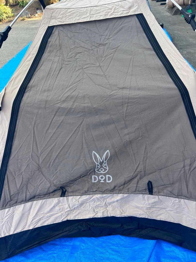 DOD ワンタッチカンガルーテントS フライシート セット