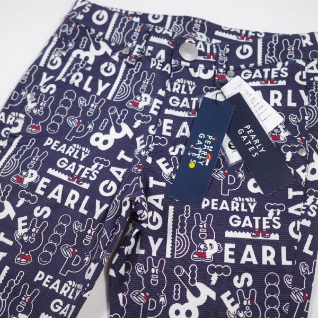 【PEARLY GATES】ロゴ ストレッチロングパンツ グログランPG 0番S