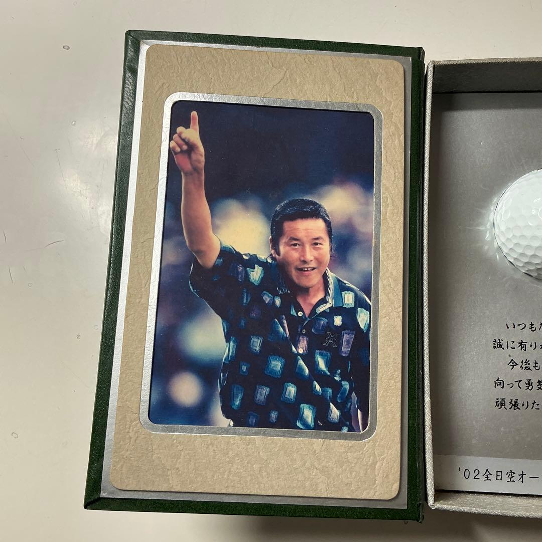 ジャンボ尾崎　(非売品)現役最後の優勝大会での使用球　2002全日空オープン